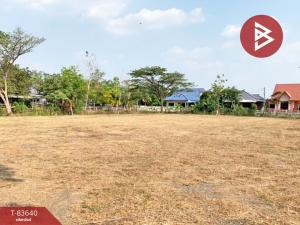 For SaleLandSaraburi : Land for sale, area 1 rai 2 ngan 74 square wa, Ruean Prathap Village, Dao Rueang, Saraburi.