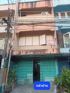 For SaleShophouseThaphra, Talat Phlu, Wutthakat : Commercial building for sale, 3 floors, 19 sq m, Soi Amrit, Thoet Thai Road, Bang Wa Subdistrict, Phasi Charoen District, Bangkok.