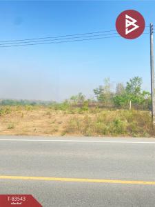 For SaleLandTak : 4 plots of vacant land for sale, total area 3 rai 1 ngan 21 sq m, Mango Forest, Tak.