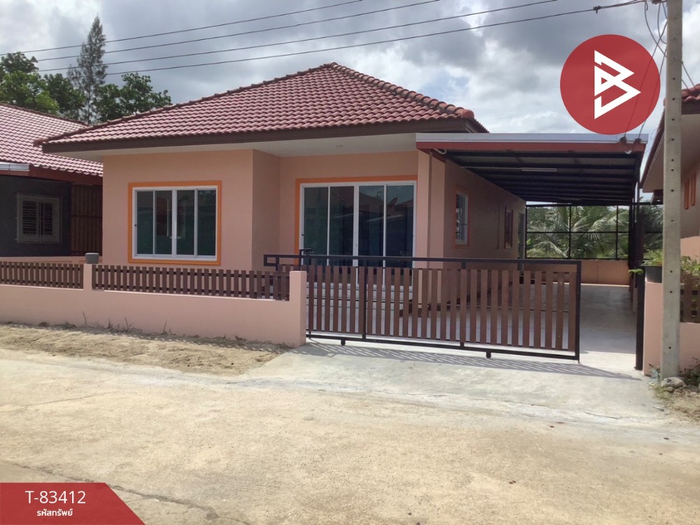 For SaleHouseTrang : Single house for sale Srisiri House Village Phase 3 Trang