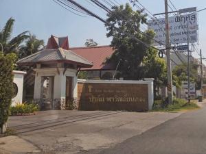 For SaleCondoHuahin, Prachuap Khiri Khan, Pran Buri : Condo for sale Palm Pavilion Hua Hin Lake View