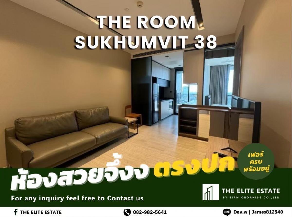 For RentCondoSukhumvit, Asoke, Thonglor : 💚☀️ Surely available, exactly as described, good price 🔥 1 bedroom, 51 sq m. 🏙️ The Room Sukhumvit 38 ✨ Fully furnished, ready to move in