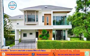 For SaleHouseChaengwatana, Muangthong : Large detached house for sale Large, brand new, 104.9 sq m, Perfect Masterpiece-Chaengwattana. New house, never lived in, corner house