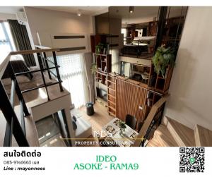For SaleCondoRama9, Petchburi, RCA : Ideo rama 9 - asoke, hybrid room Free furniture.
