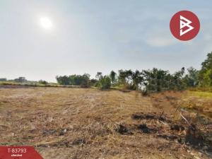 For SaleLandNakhon Nayok : Empty land for sale, area 350 square meters, Khlong Yai, Ongkharak, Nakhon Nayok.