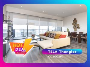 For RentCondoSukhumvit, Asoke, Thonglor : TELA Thonglor provide residential building management exclusively to our luxury property