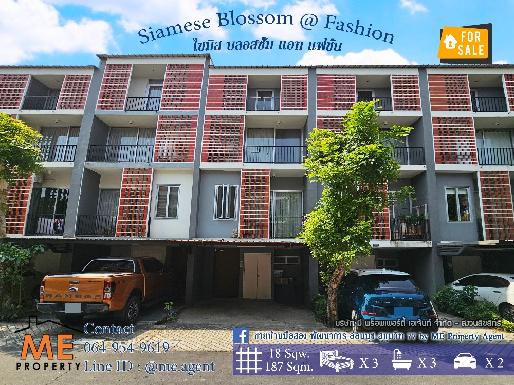 For SaleTownhouseNawamin, Ramindra : For sale at the cheapest price! 3.5-storey townhouse, Siamese Blossom, at Fashion Ramintra, opposite Fashion Island. Call 085-161-9569 (TTK11-18)