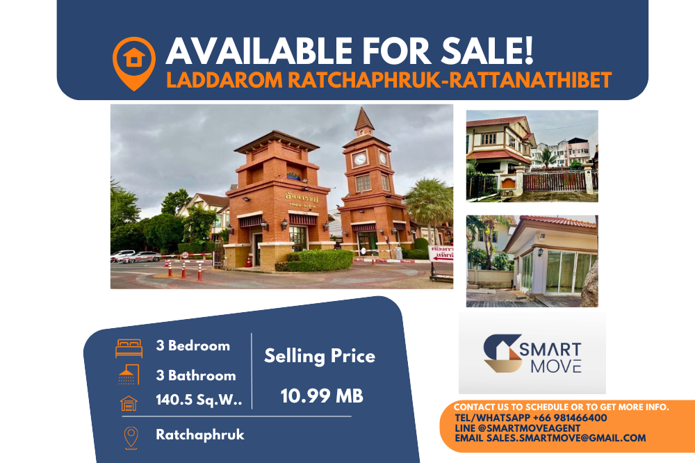 For SaleHouseRama5, Ratchapruek, Bangkruai : Code C20240401325.......Laddarom Ratchaphruek - Rattanathibet for sale Single house,  3 bedroom, 3 bathroom, 2  storeys, Partly Furnished, Special Deal!!