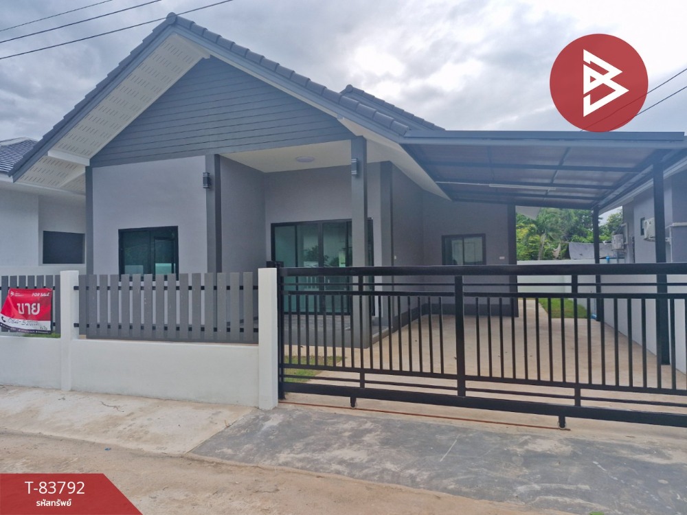 For SaleHouseRatchaburi : Single-storey detached house for sale, area 57.2 square meters, Ban Pong, Ratchaburi.