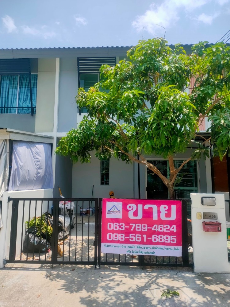 For SaleTownhouseSamut Prakan,Samrong : SALE‼️ 2-story townhome, renovated, Baan Pruksa 87/2 Srinakarin-Bangna.