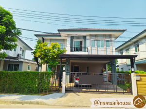 For SaleHouseRama5, Ratchapruek, Bangkruai : Large detached house near Sri Saman Expressway, next to the main road, guardhouse and 7-11.