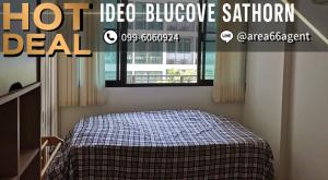 For SaleCondoWongwianyai, Charoennakor : 🔥 For sale!! Condo Ideo bluecove sathorn