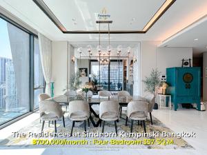 For RentCondoWitthayu, Chidlom, Langsuan, Ploenchit : **4 Bedroom FOR RENT** The Residences at Sindhorn Kempinski Bangkok CALL 093-265-4789