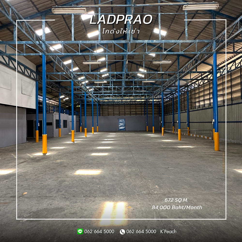 For RentWarehouseLadprao101, Happy Land, The Mall Bang Kapi : Warehouse Lat Phrao 101 for rent 💥 Near Ramintra Expressway Kaset Nawamin📍suitable for distribution center, warehouse, live studio selling products💫