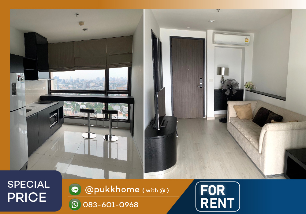 ให้เช่าคอนโดอ่อนนุช อุดมสุข : Rhythm Sukhumvit 44/1 ✨  45 sq.m. . Bathtub High floor 📞 Line : @pukkhome (with @)