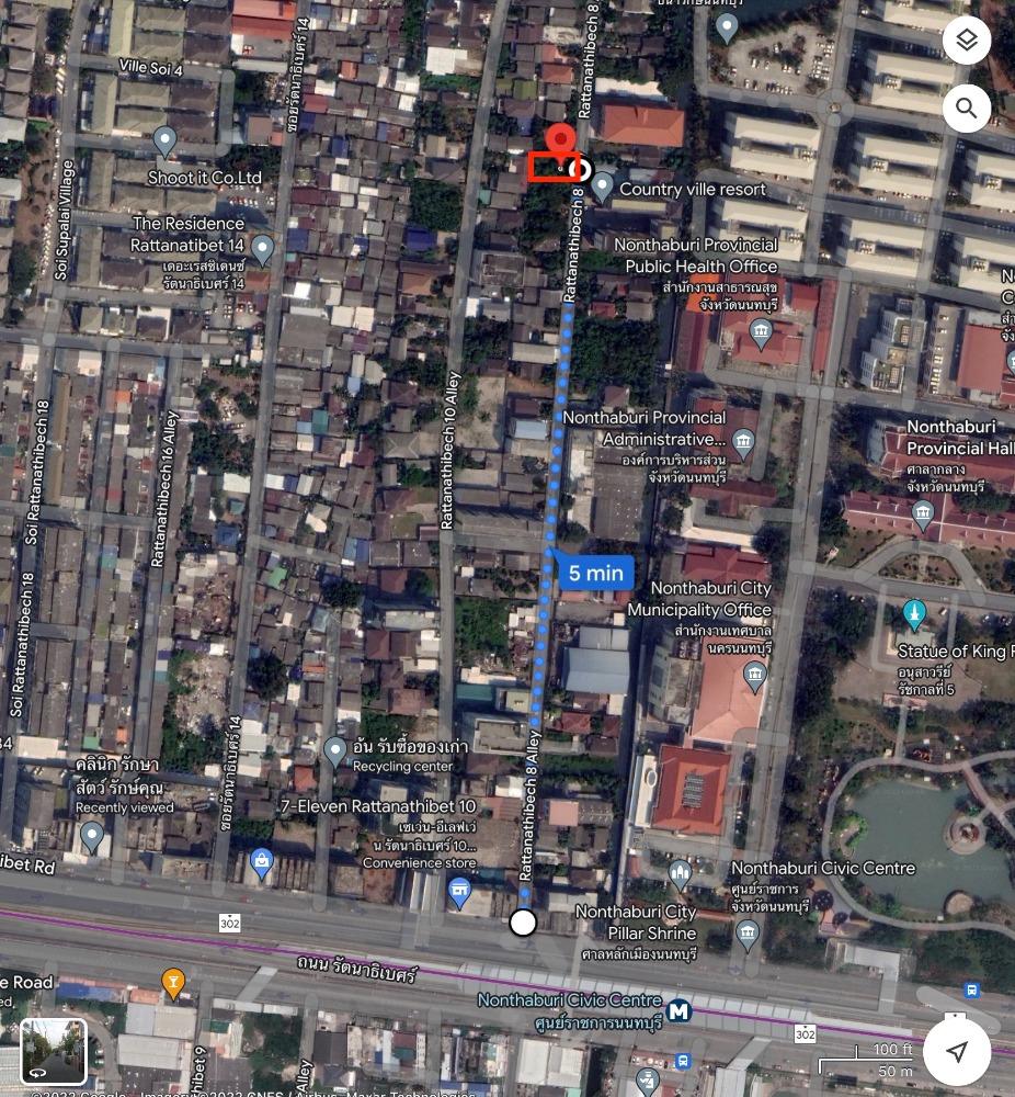 For SaleLandChaengwatana, Muangthong : !!!! Urgent sale, discount available!!!! Land suitable for building a house, negotiable, Soi Rattanathibet 8, Nonthaburi Province.