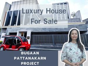 For SaleHousePattanakan, Srinakarin : Luxury 3-storey house for sale with private elevator and private swimming pool, BuGaan Pattanakarn, Phatthanakan Road 32, Suan Luang Subdistrict, Suan Luang District, Bangkok 10250