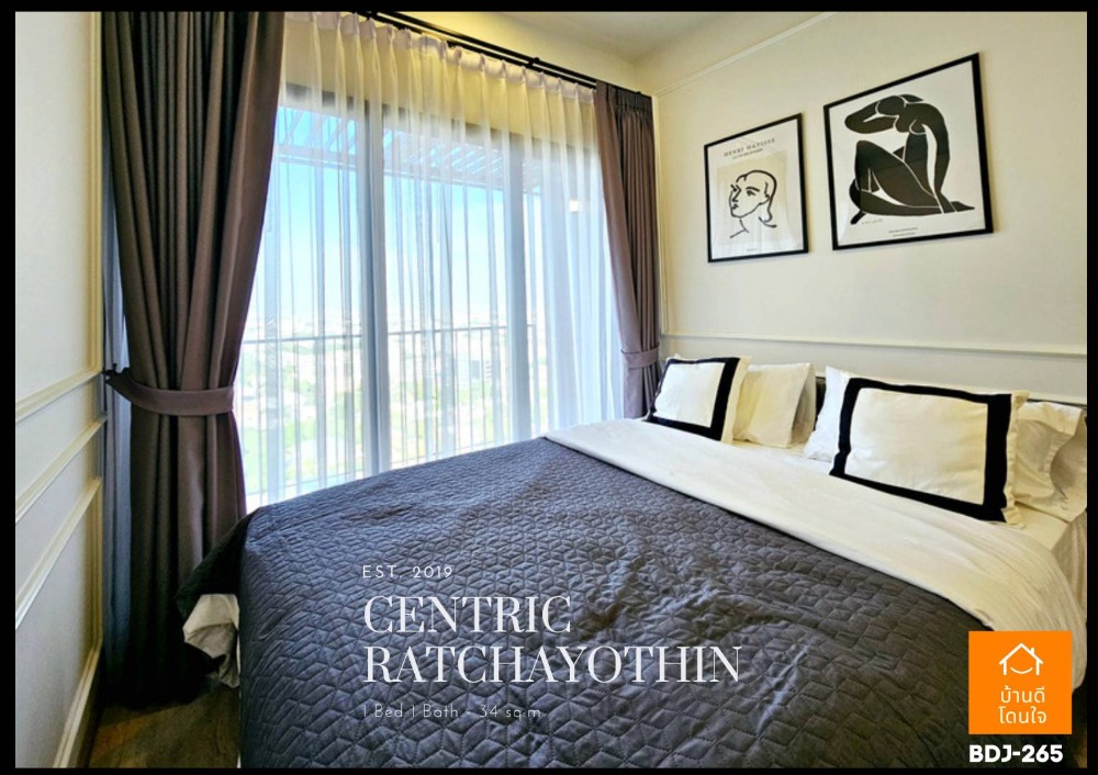 For SaleCondoKasetsart, Ratchayothin : Good value for money Condo Centric Ratchayothin (34 sq m.) 1 Bedroom Plus near BTS Ratchayothin 150 m.