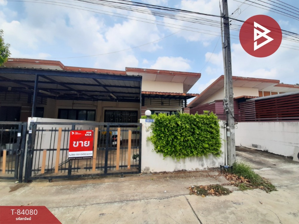 For SaleTownhouseChachoengsao : Townhouse for sale happy village Nong Khrok-Plaeng Yao, Chachoengsao