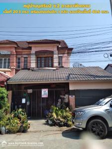 For SaleTownhousePathum Thani,Rangsit, Thammasat : Townhouse for sale Busarin Village 2, Soi 2, Sema Fa Khram Road, area 20.3 sq m., with one more addition, total area 40.6 sq m.