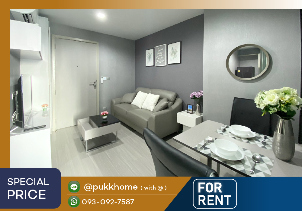 For RentCondoLadprao, Central Ladprao : For rent, Life Ladprao, size 28 sq m, floor 10+ 🔥 Rental price 16,000, negotiable 🔥 Line : @pukkhome (with @)