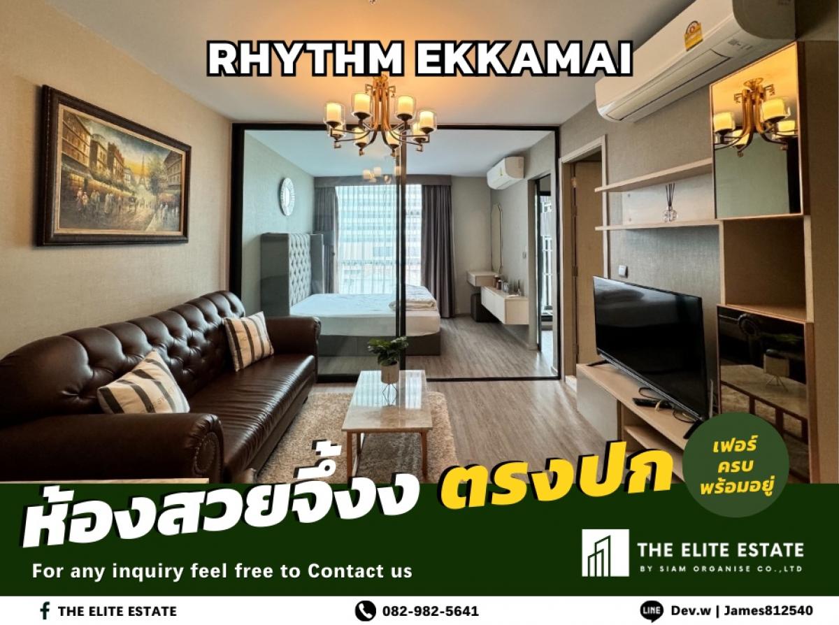 For RentCondoSukhumvit, Asoke, Thonglor : 🐲✨Nice room for rent 🐲✨RHYTHM EKKAMAI