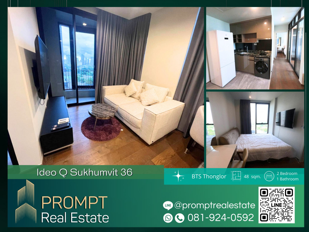 For RentCondoSukhumvit, Asoke, Thonglor : PROMPT Rent Ideo Q Sukhumvit 36  48 sqm  Emporium Emquatier  BTSThonglor