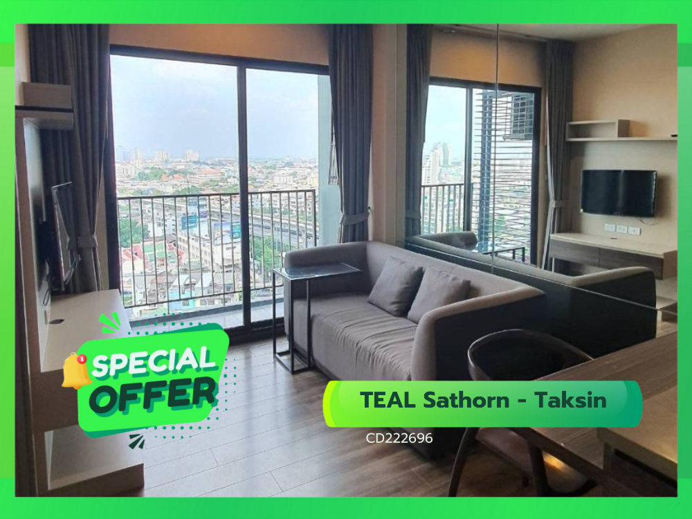 For SaleCondoWongwianyai, Charoennakor : TEAL Sathorn-Taksin, only 200 m. from BTS Wongwienyai