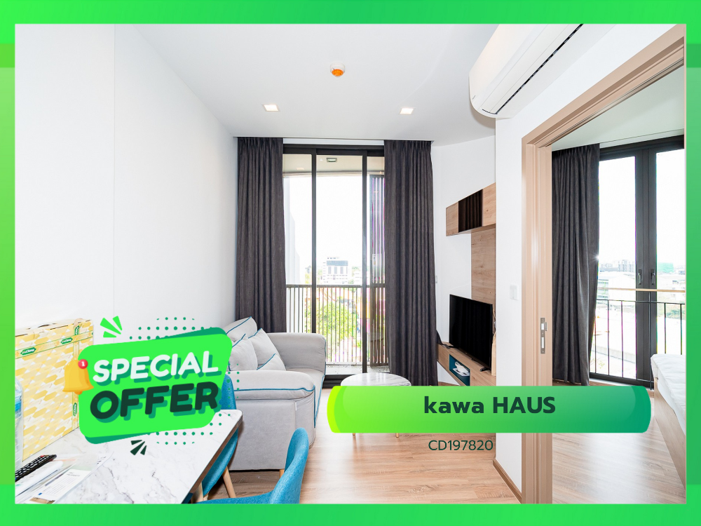 For SaleCondoOnnut, Udomsuk : kawa HAUS, convenient lifestyle condo with Smart Entry Gate