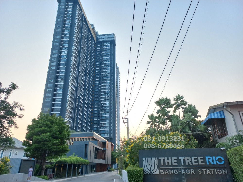 For SaleCondoPinklao, Charansanitwong : For sale: The Tree Rio BangAor, next to the main road, MRT station, near Yanhee Hospital, Rachinibon School, St. Gabriel. St. Francis Xavier Convent Khemasiri Memorial