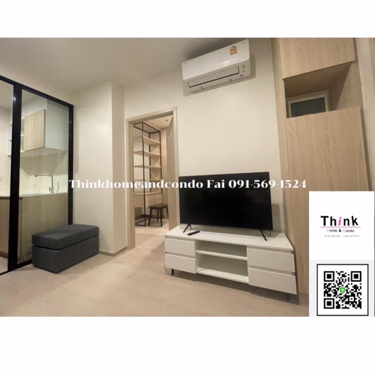 For RentCondoLadprao, Central Ladprao : Rent Nue Noble Ratchada-Lat Phrao 10 floor , fully furnished , city view.