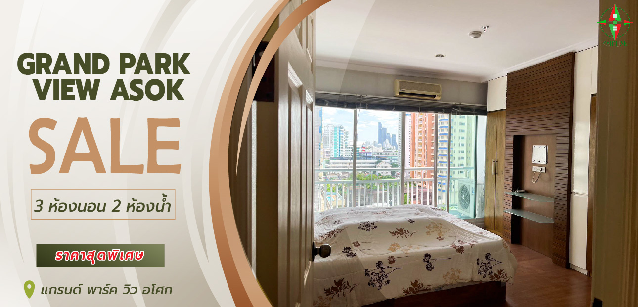 For SaleCondoSukhumvit, Asoke, Thonglor : Condo for sale: Grand Park View Asoke (Grand Park View Asoke), area 111.22 sq m.