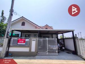 For SaleTownhouseChachoengsao : Townhouse for sale, area 26.1 square meters, Bang Pakong, Chachoengsao.