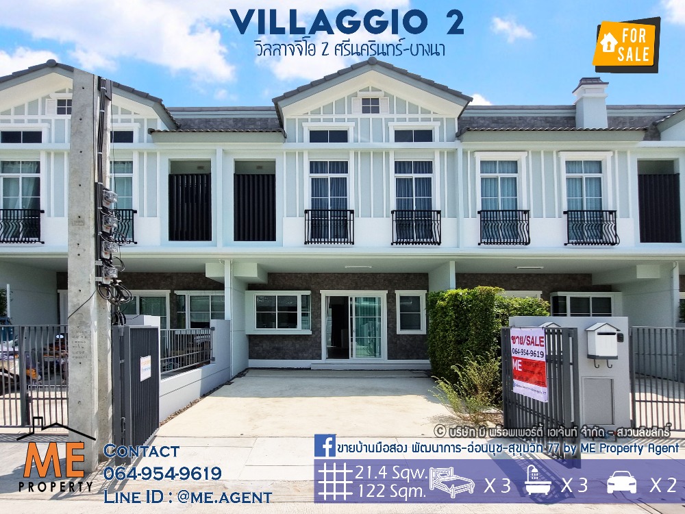 For SaleHouseBangna, Bearing, Lasalle : New house for sale, first hand, Villaggio 2, Srinakarin-Bangna, new project, very convenient to travel outside the city, call 064-954-9619 (TW23-21)