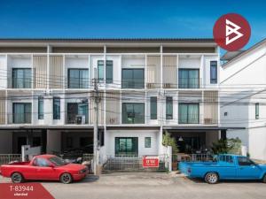 For SaleTownhousePattanakan, Srinakarin : Townhouse for sale Patio Village Rama 9-Phatthanakan, Bang Kapi, Bangkok