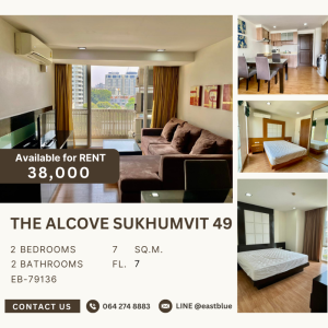 For RentCondoSukhumvit, Asoke, Thonglor : The Alcove Sukhumvit 49 for rent 38k 064-274-8883