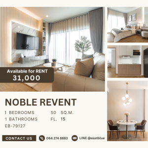 ให้เช่าคอนโดราชเทวี พญาไท : Noble Revent ให้เช่าคอนโดติดรถไฟฟ้า ใกล้สยาม แต่งใหม่ 31k 064-274-8883