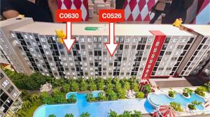 Sale DownCondoPathum Thani,Rangsit, Thammasat : Selling down payment Kave Wonderland 120,000 baht, Kave Wonderland, new condo, pets allowed, Thammasat University, Rangsit.