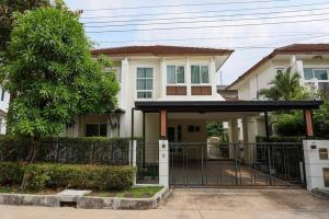 For SaleHouseLadkrabang, Suwannaphum Airport : Single house for sale, The Centro On Nut-Wongwaen, 61.7 sq m.