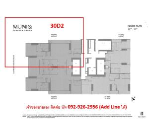 ขายดาวน์คอนโดสาทร นราธิวาส : (เจ้าของขายเอง) 3-Bedroom 3-Bathroom ชั้น 30 วิว Four Seasons + ICONSIAM ราคา VVIP