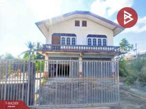 For SaleHouseChanthaburi : Single house for sale with land, area 1 ngan 50.2 square wah, Phlapphla, Chanthaburi.