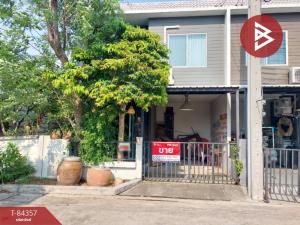 For SaleTownhouseKaset Nawamin,Ladplakao : Townhouse for sale Areeya Village The Colors2 (Areeya The Colors2) Bangkok