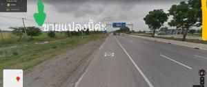 For SaleLandChai Nat : Land for sale along Asia Road, Chainat Province, Sapphaya District.