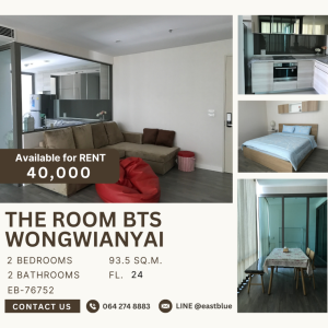 ให้เช่าคอนโดวงเวียนใหญ่ เจริญนคร : The Room BTS Wongwianyai for rent 40k 064-274-8883