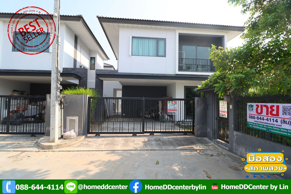 For SaleHouseSamut Prakan,Samrong : House for sale, Nam Daeng, Theparak, Srinakarin, Samut Prakan, Britannia Srinakarin University, corner house, near BTS Sri Dan.