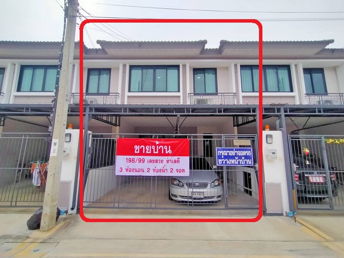 For SaleTownhouseRama5, Ratchapruek, Bangkruai : Premium townhome for sale, 2 floors, Dream Priva, Ratchaphruek-Pinklao-Kanchanaphisek, cheap price.