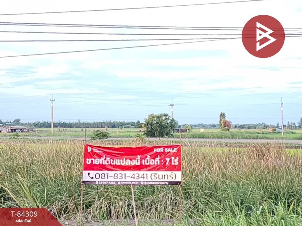 For SaleLandSuphan Buri : Land for sale, area 7 rai, Bang Pla Ma, Suphanburi.