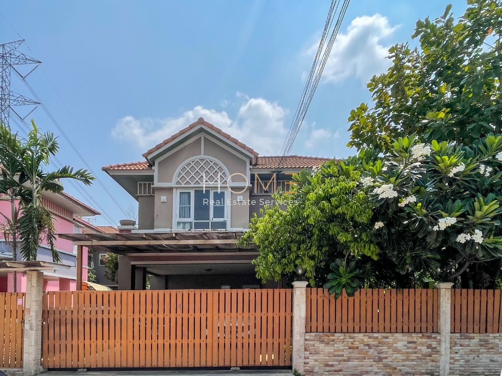 For SaleHouseMin Buri, Romklao : Good project in Ramkhamhaeng, Romklao area ✨ Detached house, Perfect Place Ramkhamhaeng 164 / 3 bedrooms (for sale), Perfect Place Ramkhamhaeng 164 / Detached House 3 Bedrooms (FOR SALE) COF512