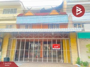 For SaleShophouseTak : Commercial building for sale, 2 floors, area 26.5 square meters, Nong Luang, Tak.