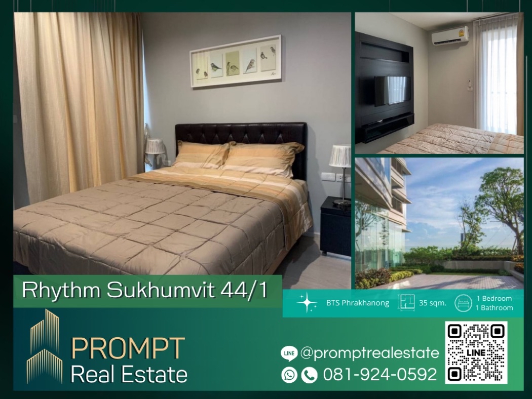 For RentCondoOnnut, Udomsuk : PROMPT Rent Rhythm Sukhumvit 44/1 35 sqm Shopping Mall, Supermarket and work center Office Building